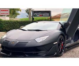 2025 LAMBORGHINI AVENTADOR SVJ 63 A VENDRE