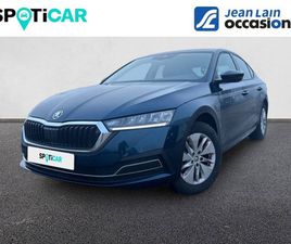 OCTAVIA 1.5 TSI 150 CH ACT AMBITION