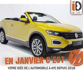 1.0 TSI 115 STYLE CUIR LED VIRTUAL GPS JA18