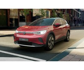 PRO IQ-LIGHT 21 H&K HUD AHK WÄRMP. 360 ACC 5-J-GARANTIE