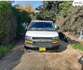 MAX ארוך אוט׳ דיזל קומבי 2 מק 4 דל 2.8 (181 כ״ס)