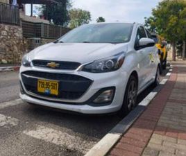 LT PLUS אוט׳ 1.4 (98 כ״ס) [2016-2026]