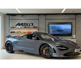 2025 MCLAREN 750S 4.0T V8 COUPE 2DR PETROL SSG EURO 6 (START/STOP) A VENDRE