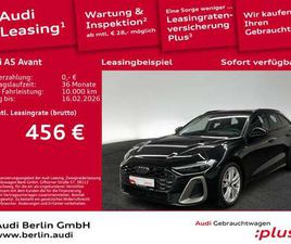 AVANT EDITION ONE TFSI QU.S TR. AHK 360°K MATRIX H