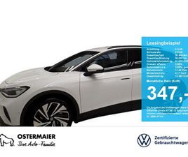 286PS ACC.5J-G.WÄRMEPUMPE.AHK.AREA-VIEW.NAVI.HARMAN.LED.HUD.APP-C