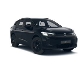 ID.4 PRO 210 KW (286 PS) 77 KWH 1-GANG-AUTOMATIK