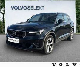 VOLVO XC40 B4 ULTIMATE B4 CHROME