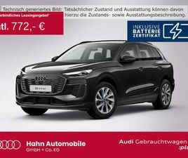 QUATT S-LINE LED-PLUS PDC CONNECT