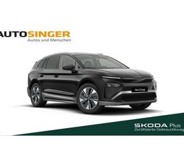 85X *WÄRME*PANO*MATRIX*AHK*ACC*NAVI*R-CAM*