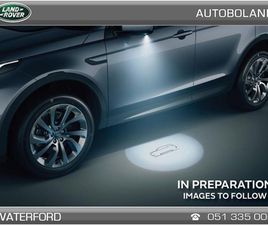 3.0D D300 DYN HSE - ELECTRIC TOWPACK, 22 GLOSS BLACK ALLOYS, SIDE STEPS, COLD CLIMATE PACK