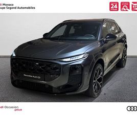 Q3 HYBRIDE Q3 E-HYBRID 272 CH S TRONIC 6