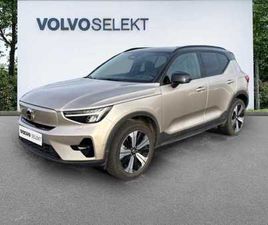 ULTIMATE TWIN ÉLECTRIQUE