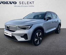 ULTRA SINGLE EXTENDED RANGE ÉLECTRIQUE