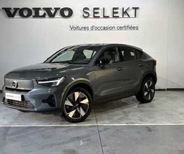 SINGLE EXTENDED RANGE ÉLECTRIQUE