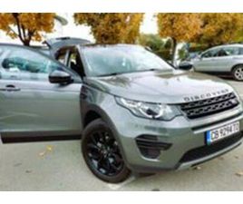 LAND ROVER DISCOVERY 2.0D - КАТО НОВ ≫ 2017 • 14 800 EUR • ID