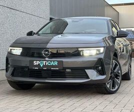 OPEL ASTRA OPEL ASTRA ELECTRIC LONG RANGE 54KWH EDITION ELECTRIQUE DE 2024 SUR DIKSMUIDE (8600) | SPOTICAR
