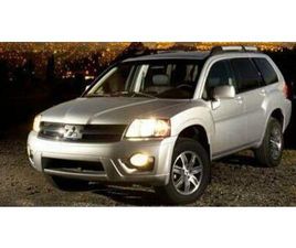 USED 2007 MITSUBISHI ENDEAVOR LS