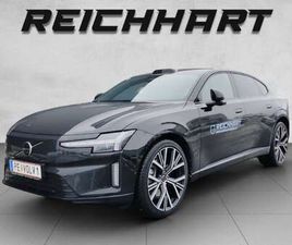 ULTRA, SINGLE MOTOR EXTENDED RANGE, VOLLELEKTRISCH