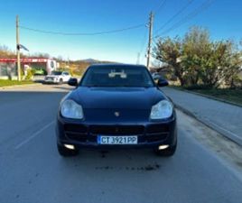 PORSCHE CAYENNE БАРТЕР ≫ 2005 • 12 777 ЛВ. • ID