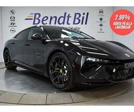 LOTUS EMEYA LOTUS EMEYA S | 2.99% RÄNTA | GLASTAK | HIGHWAY ASSIST PACK