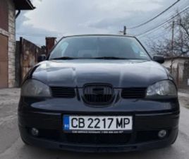 SEAT AROSA ≫ 2003 • 2 499 ЛВ. • ID