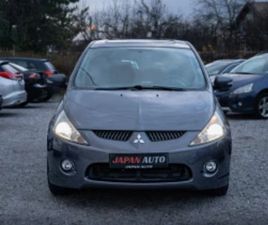 MITSUBISHI GRANDIS 2.4I 165HP EXECUTIVE! С ГАРАНЦИЯ! БЕЗПЛАТНА РЕГИСТ ≫ 2008 • 4 850 EUR • ID