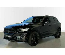 BLACK EDITION PLUS, T6 AWD PLUG-IN HYBRID, ELEKTRISCH/BENZINE + 360° + BLIS +