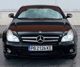 MERCEDES-BENZ CLS 550 ТОП СЪСТОЯНИЕ | ГАЗ | НАПЪЛНО ОБСЛУЖЕН |