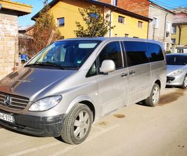 MERCEDES-BENZ VIANO