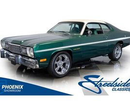 PLYMOUTH DUSTER 1974 PLYMOUTH DUSTER GOLD DUSTER