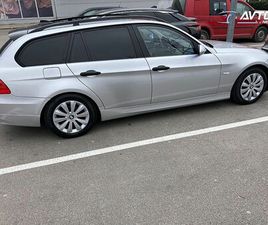 BMW SERIJA 3 TOURING: 320D T ADVANTAGE