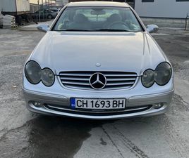 MERCEDES-BENZ CLK 200 KOMPRESSOR LPG / ГАЗ