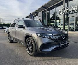 EQB 250+ BUSINESS EDITION