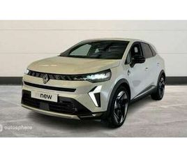 E-TECH FULL HYBRID 145 ICONIC