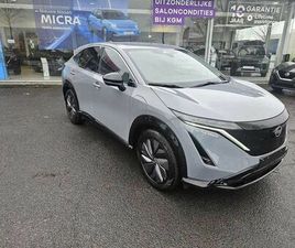 NISSAN ARIYA 63 KWH ADVANCE