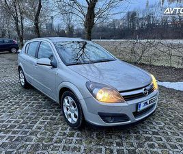 OPEL ASTRA 1.6 16V COSMO- BERI OPOMBE