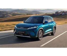 DM-I 1.5 212 CV PHEV BOOST