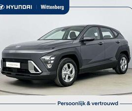 1.6 GDI HEV FASHION DESIGN SKY ^| SCHUIFKANTELDAK