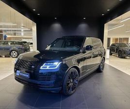 5.0 V8 SUPERCHARGED 525CH AUTOBIOGRAPHY LWB MARK VIII