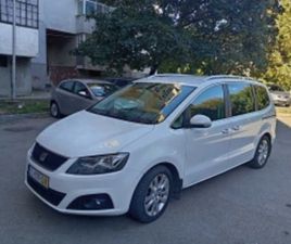 SEAT ALHAMBRA 2.0 TDI DSG ≫ 2012 • 15 300 ЛВ. • ID