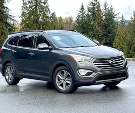 HYUNDAI SANTA FE XL XL LUXURY* ПОДГРЕВ* ПАНОРАМА* LANE ASSIST* KAYLESS
