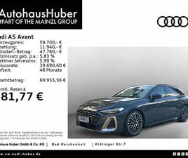 AUDI A5 AVANT TFSI QUATTRO S TRONIC S LINE MATRIX AHK