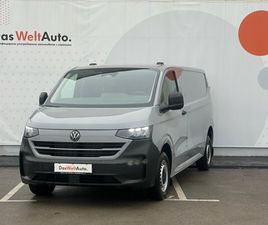 VW TRANSPORTER VW TRANSPORTER KASTEN L 2.0 TDI 35,200 EUR