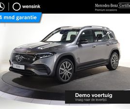 MERCEDES-BENZ EQB - 250+ AMG LINE 71 KWH | PANORAMASCHUIFDAK| 360-CAMERA | DODEHOEKASSISTENT | DAB+ | LED-KOPL
