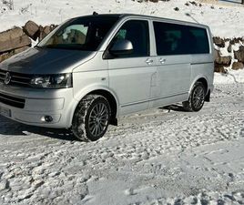 VOLKSWAGEN MULTIVAN VW MULTIVAN BUSINESS