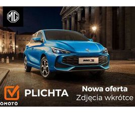 MITSUBISHI LANCER 1.8 INTENSE