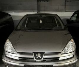 PEUGEOT 807 PEUGEOT 807 ACTIVE HDI FAP 135 ACTIVE