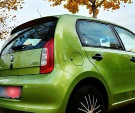 SKODA CITIGO CNG 68PS