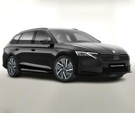 SPORTLINE DSG SPORTL MATRIX NAV ACC KAM 18Z