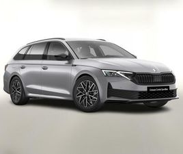 SPORTLINE DSG SPORTL MATRIX NAV ACC KAM KEYL